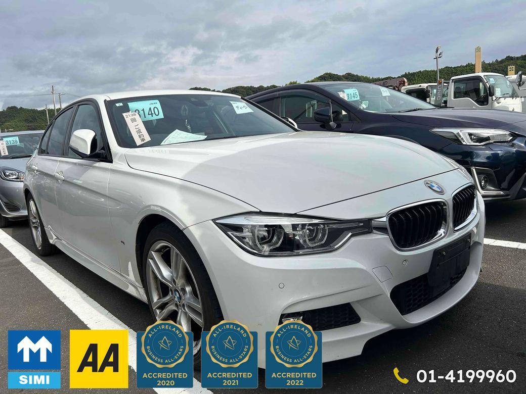 2019 BMW 330 - photo 1