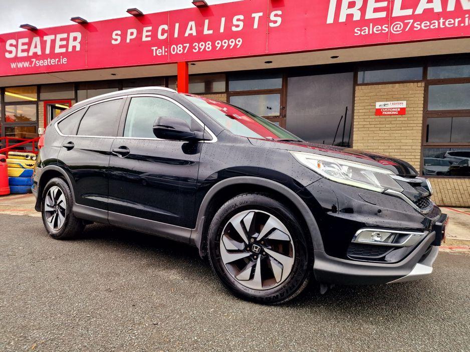 2016 Honda CR-V - rear view