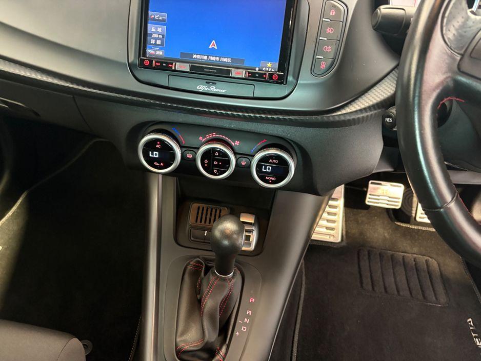 2017 Alfa Romeo Giulia 1.4 Petrol in Limerick - photo 9