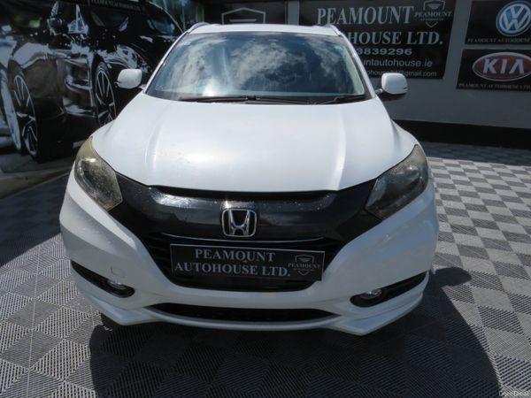 2015 Honda Vezel Petrol Hybrid SUV for Sale in Dublin - interior view